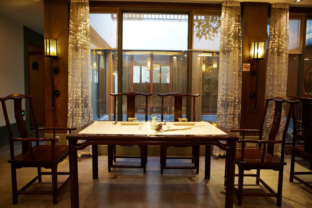 Hangzhou Xiangji Yinyu Boutique Hotel Eksteriør bilde